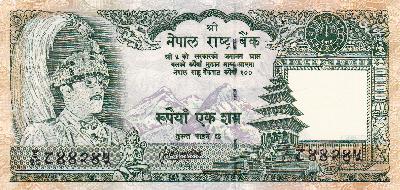 Beschrijving voorzijde: TEMPLE